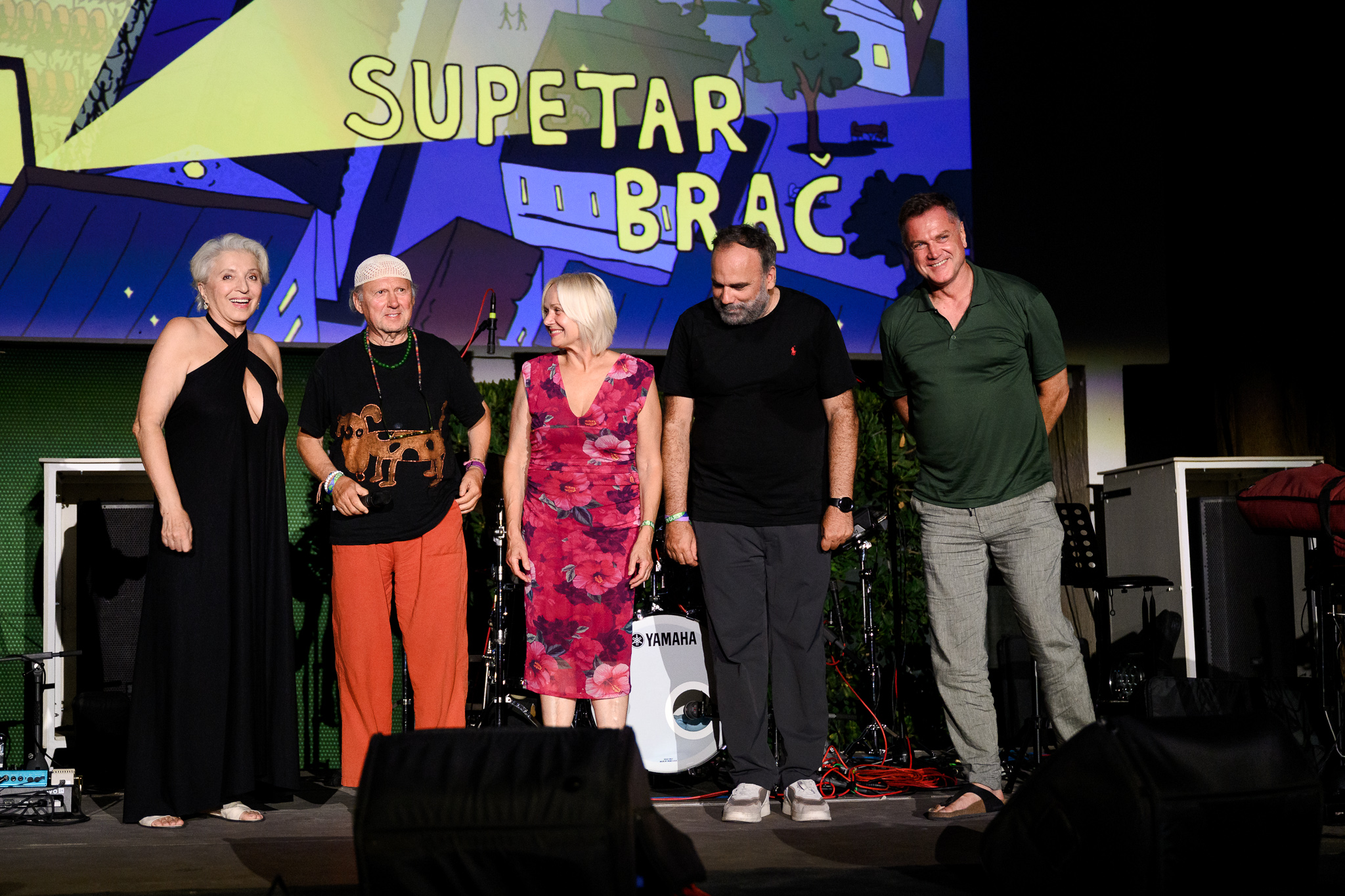 Ljetno kino Supetar
